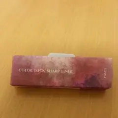 Item thumbnail for item 39a7496d-5aaf-4e6c-9814-4df3e27ad2db