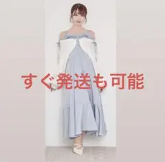 キャミワンピース ニットカーディガン セット ロゼミューズ Rosé Muse キャミワンピース ニットカーディガン セット ロゼミューズ Rosé