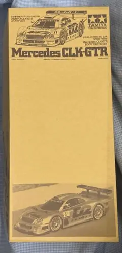Amazon.co.jp: タミヤ 1/10 電動RCカーシリーズ No.731 1997
