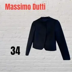 【美品】【美品】マッシモデュッティ ネイビー ジャケット 【34】総裏