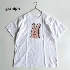 graniph グラニフ　キューライス　スキウサギ　半袖Tシャツ　白　Lサイズ