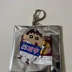 楽天イーグルス　田中選手　キーホルダー