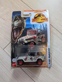 マッチボックス 93 Jeep Wrangler ジュラシック・ワールド