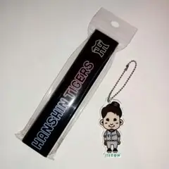 【非売品】阪神タイガース ファンクラブ スティックミラー 伊藤将司 キーホルダー