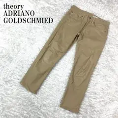 theory セオリー チノパン ベージュ 026 B7397
