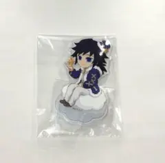 Item thumbnail for item 0446704c-a938-422c-9d25-c1b417385a1d