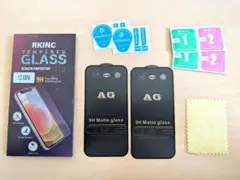 iPhone13Mini　ガラスフィルム　2枚