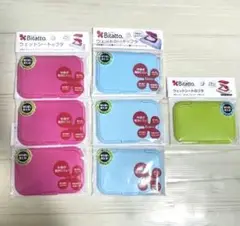 【新品未開封】 Bitatto ウェットシートのフタ 7点セット