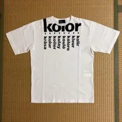 kolor Tシャツ サイズ1