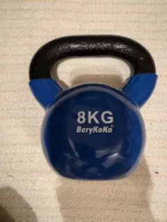 ケトルベル　8kg