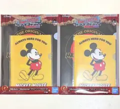 Disney 一番くじ ファンタジア85th クリアファイル2個セット