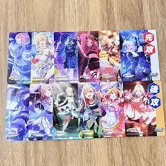 学園アイドルマスター　先攻後攻マーカー　全12種　コンプリート　セット