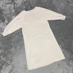 Item thumbnail for item 39feb2c8-135e-4ffd-8b22-d2734c4f914d