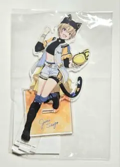 シャニマス 公式アクリルスタンド 西城樹里