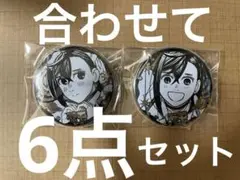 ダンダダン モモ ゴールデン缶バッジ 2個セットと特典 ポストカード4枚セット