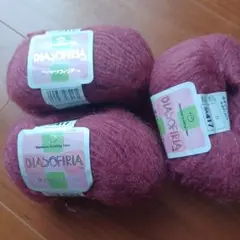 キッドモヘア入りDIASOFIRIA 3個セット