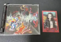 RAISE A SUILEN HOWLING AMBITION 通常版 レイヤ