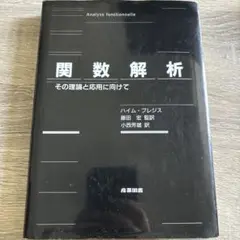 m84112859373_1.jpg?1730259238