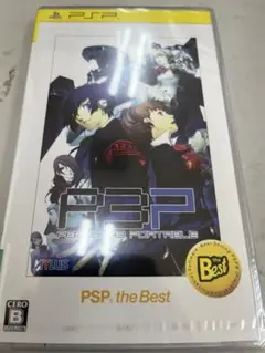 2025年最新】ペルソナ3ポータブルswitchの人気アイテム - メルカリ