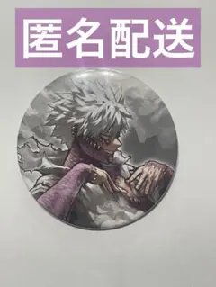 ヒロアカ　原画展　荼毘　缶バッジ　EXTREME