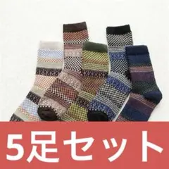 Item thumbnail for item 21855051-4b45-435c-a844-2088affc2c14