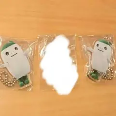 ツダヌン　ぬいぐるみ　非売品 非売品ゆるキャラぬいぐるみ】モリシア津田沼 森の妖精