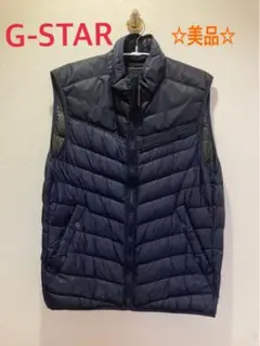 【美品】G-STAR RAW ダウンベスト
