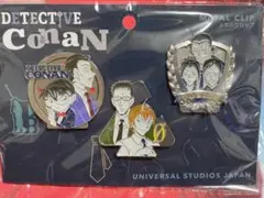USJ 名探偵コナン メタルクリップ