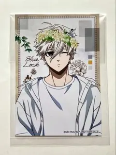 ブルーロック　flower crown ブロマイド　凪 誠士郎　アニメイト　特典