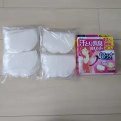 Item thumbnail for item 6f10d2d4-76ab-401b-a12d-4f5e656dc513