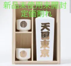 Item thumbnail for item 1bdbc12e-5ccc-4784-b93f-e0af55774a41