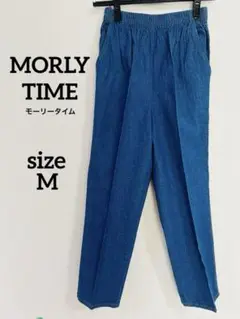 MORLY TIME モーリータイム 綿長ズボン　デニム風パンツ　ウエストゴムM