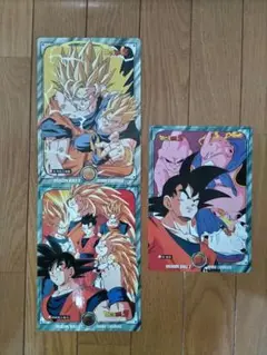 ドラゴンボール ジャンボカードダス ３枚セット