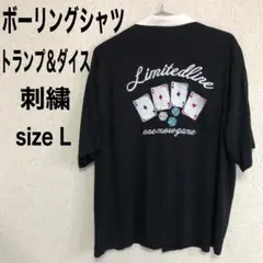 Item thumbnail for item 6eecca64-78de-41a9-bdee-c4b6a215b151