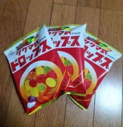 サクマ式ドロップス 3袋