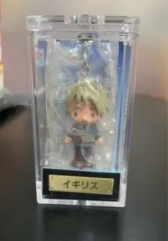 ヘタリア カラコレシリーズ イギリス