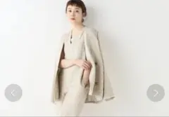 plage プラージュ RIAM アサツィードジャケット　ベージュ　朝　リネン