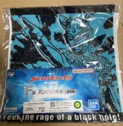 Item thumbnail for item f8e0ae3e-3f87-4bb4-9175-caba73ea8eb6