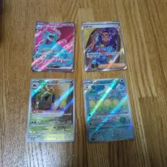 ポケモンカード