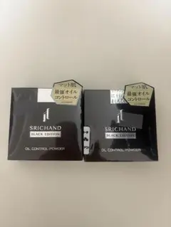 日本功能性化妆品 海信 黑E控油粉　2個まとめうり