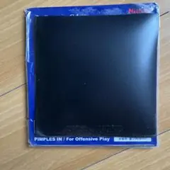ファスターク G-1