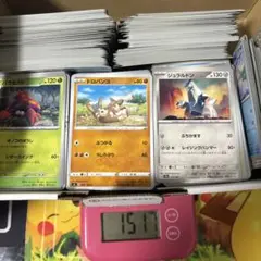 約1.5kg ポケモンカード まとめ売り