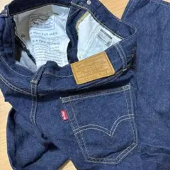 LEVIS ジーンズ　クール　デニム　リーバイス クロップド