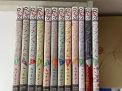 ラブファントム １２巻セット