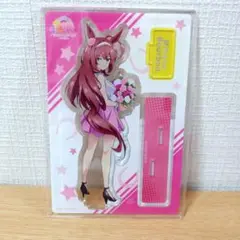 ウマ娘　ミホノブルボン　アクリルスタンド