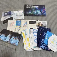 日向坂46 ファンクラブFCグッズ