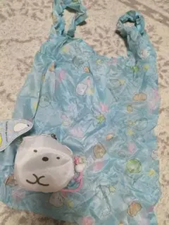 新品未使用　すみっコぐらし　収納付　エコバッグ　買い物袋　しろくま