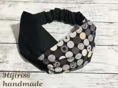 再入荷No.40北欧柄サークル×ブラック　クロスターバン　ヘアバンド　ターバン