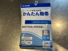 Item thumbnail for item b71fbcfb-2232-498a-8a87-998458616903