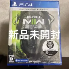 Call of Duty: Modern Warfare II 新品未開封